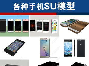 安卓系统模型机,架构、功能与未来展望