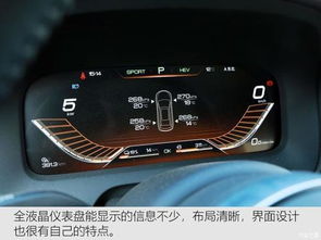 唐dm安卓系统,智能驾驶与科技融合的全新体验