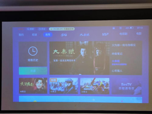 安卓系统最小多少,从最小版本到极致性能