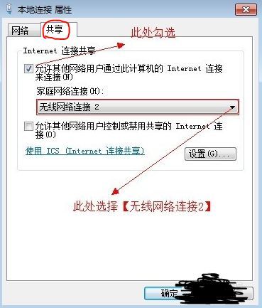 安卓系统搭建共享,基于安卓系统的共享功能搭建与实现概述