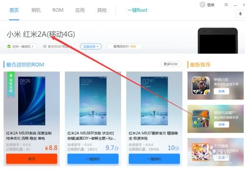 安卓怎么封装系统,Android系统封装技术概述与实现方法