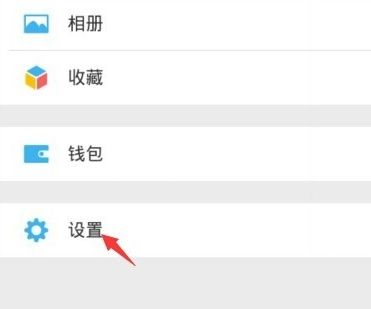 微信区安卓系统,解锁区服新体验
