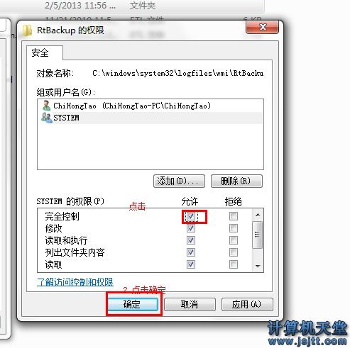 安卓系统事件日志,洞察系统运行奥秘
