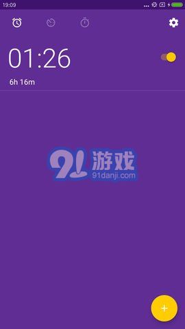 闹钟智能安卓系统,唤醒新生活的智能伴侣