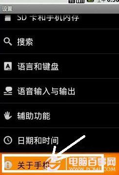 如何安卓系统版本,从初代到最新版本的演变历程