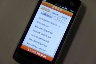 安卓哪个系统实用,基于Android 12系统的创新功能与应用解析