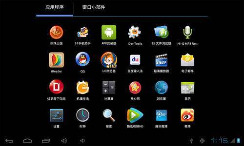 安卓系统用电太多,揭秘原因及解决方案