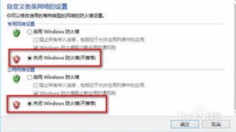 安卓设置承载系统,功能解析与应用实践