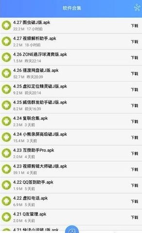 安卓系统的网名,网名背后的系统奥秘