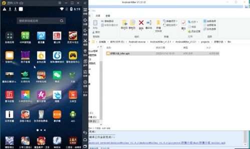 安卓系统开启log,安卓系统开启Log的实用指南
