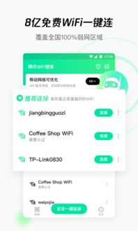 安卓系统版本2019,技术革新与用户体验升级