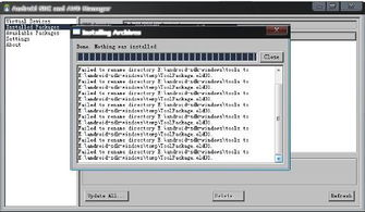 安卓系统装jdk,Android系统下JDK安装与配置指南