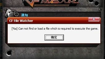cf换了安卓系统,系统更迭后的全新体验概述