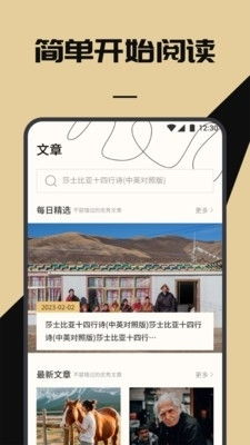 安卓无名系统,揭秘神秘新生态