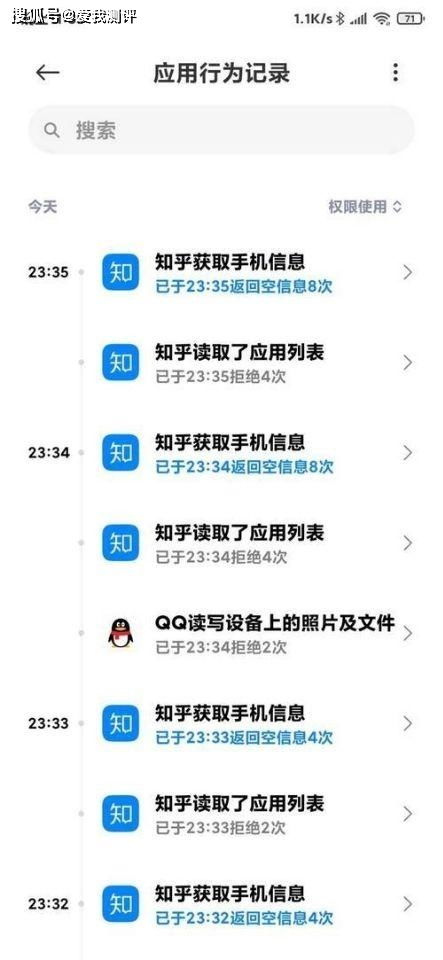 安卓系统开源弊端,揭秘系统安全与生态挑战
