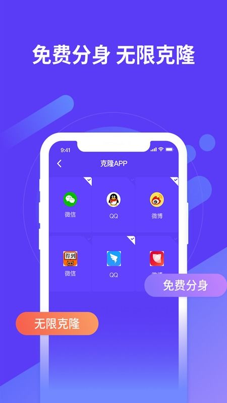 盒子下载安卓系统,畅享智能生活新体验