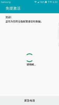 安卓6.1系统设置,功能解析与个性化定制指南