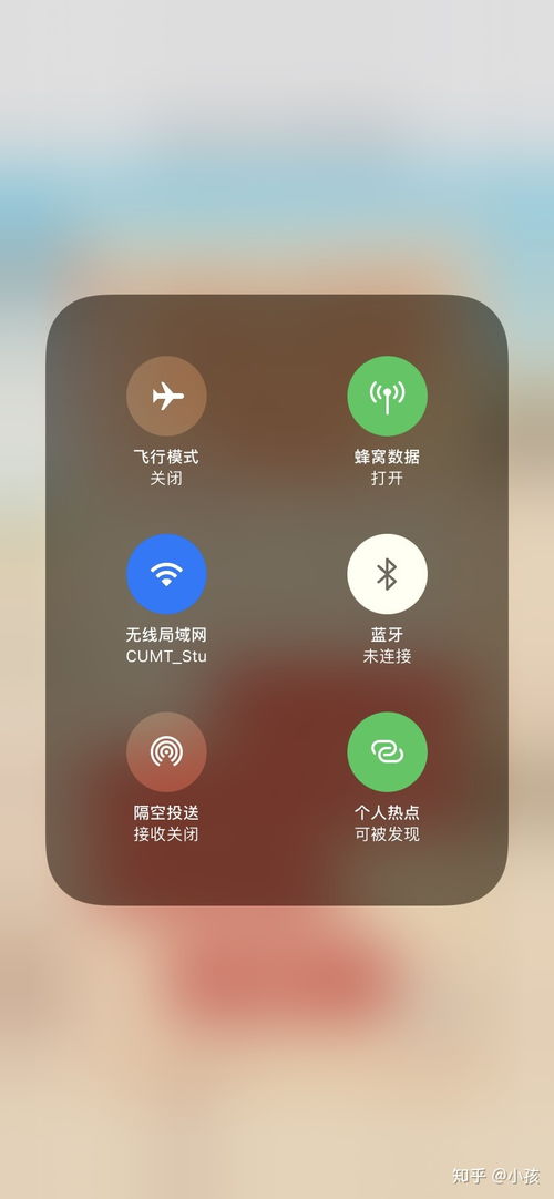 热点机安卓系统,功能与特色一览