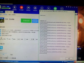 方舟系统安卓10,方舟系统引领未来智能体验