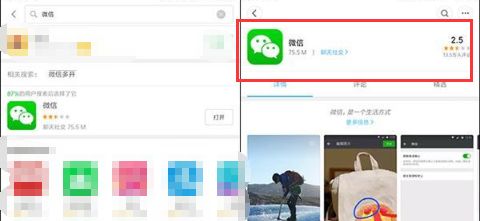 安卓系统降级 清空,全面解析与操作指南