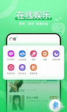 鱼丸空间安卓系统,安卓系统下的虚拟世界之旅