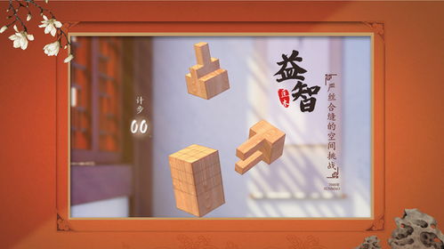miui安卓系统4.4.2,安卓系统经典之作的传承与创新