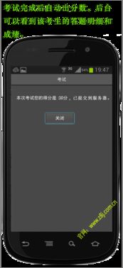 学习 安卓系统手机,系统手机功能与体验全解析