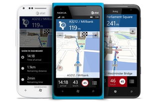 nokia 导航 安卓系统,畅享精准导航体验