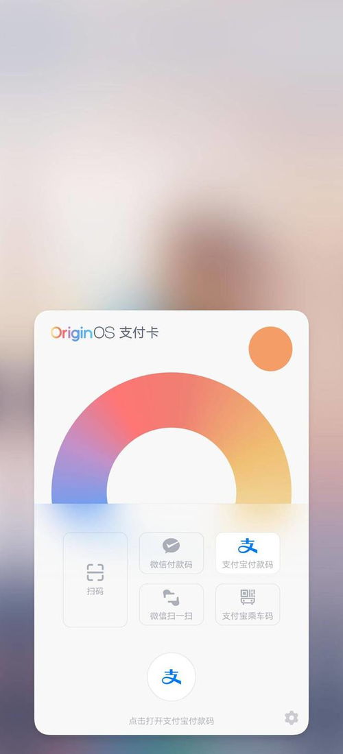 安卓系统壁纸功能,个性化你的手机界面