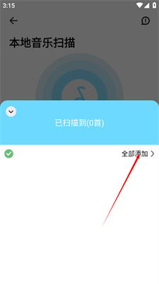 安卓系统dx格式,探索安卓系统DX格式的奥秘与应用
