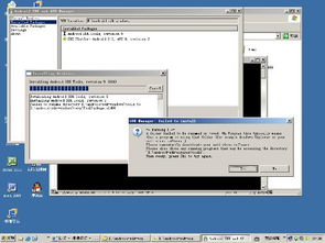安卓模拟windowsxp系统,穿越时光的操作系统之旅