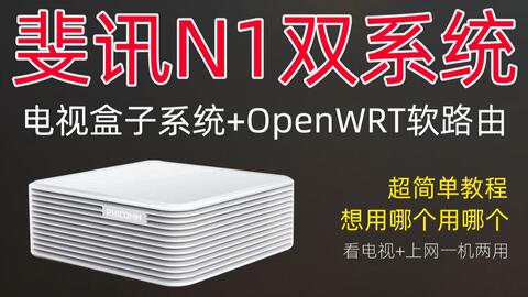安卓系统使用openwrt,基于OpenWrt的安卓系统定制与优化实践