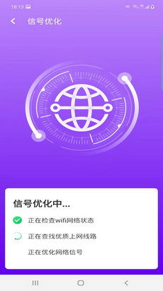 安卓系统爱派,爱派系统带来的全新体验