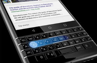 keyone 安卓系统8.0,搭载安卓8.0系统的旗舰体验解析