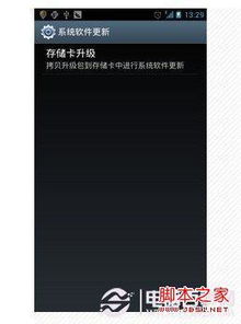 安卓系统7.0以下,经典与变革的交织