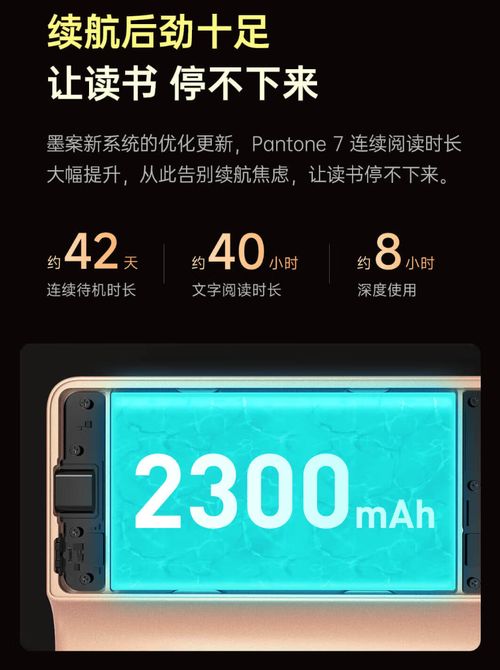 bilibili适配安卓系统,解锁全新娱乐盛宴
