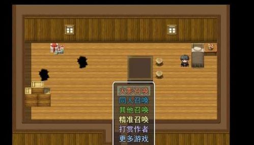 抽奖系统安卓版,打造精彩活动新体验