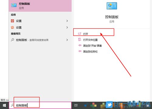 安卓系统清除凭据,一键解锁隐私保护新篇章