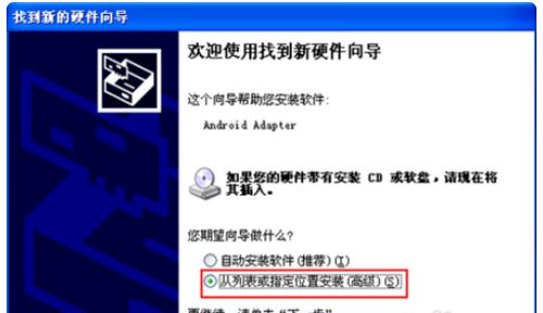 安卓系统usb管理,安卓系统USB管理功能详解与操作指南