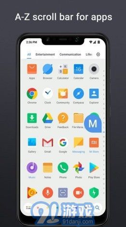ios 系统安卓下载,系统差异与兼容性解析