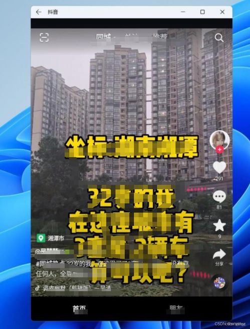安卓2022最好系统,创新与卓越的完美融合