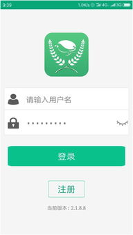 安卓系统网站备案,合规之路与安全护航