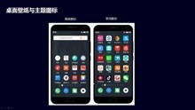 安卓系统手机规范,全面解析与深度解读