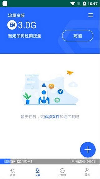 大力刷安卓系统,大力刷带来的全新体验与变革