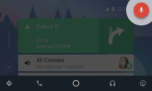 安卓系统车载app,智能驾驶体验新篇章