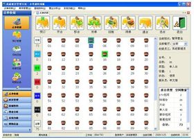 鼎威安卓系统,创新科技引领未来智能生活