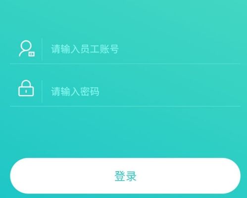 叫号系统下载安卓,打造智能排队新体验
