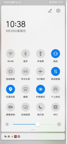 安卓系统全品,功能解析与体验分享