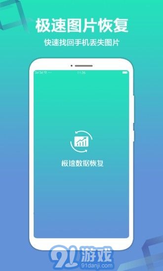 极度使用安卓系统,深度解析极度使用下的系统表现