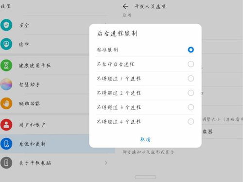 国产安卓系统区别,国产安卓系统特色与差异化概述
